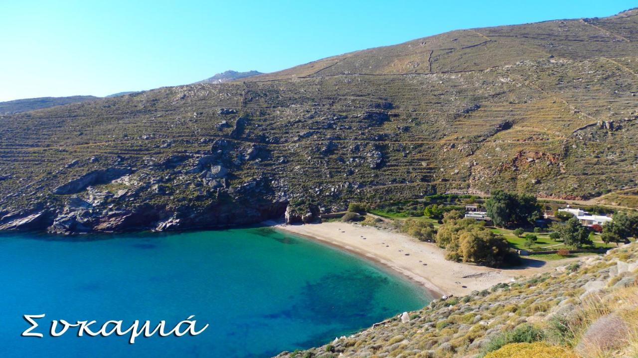 Kea Island Lägenhet Korissia  Exteriör bild